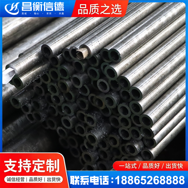 独山GCr15精密钢管